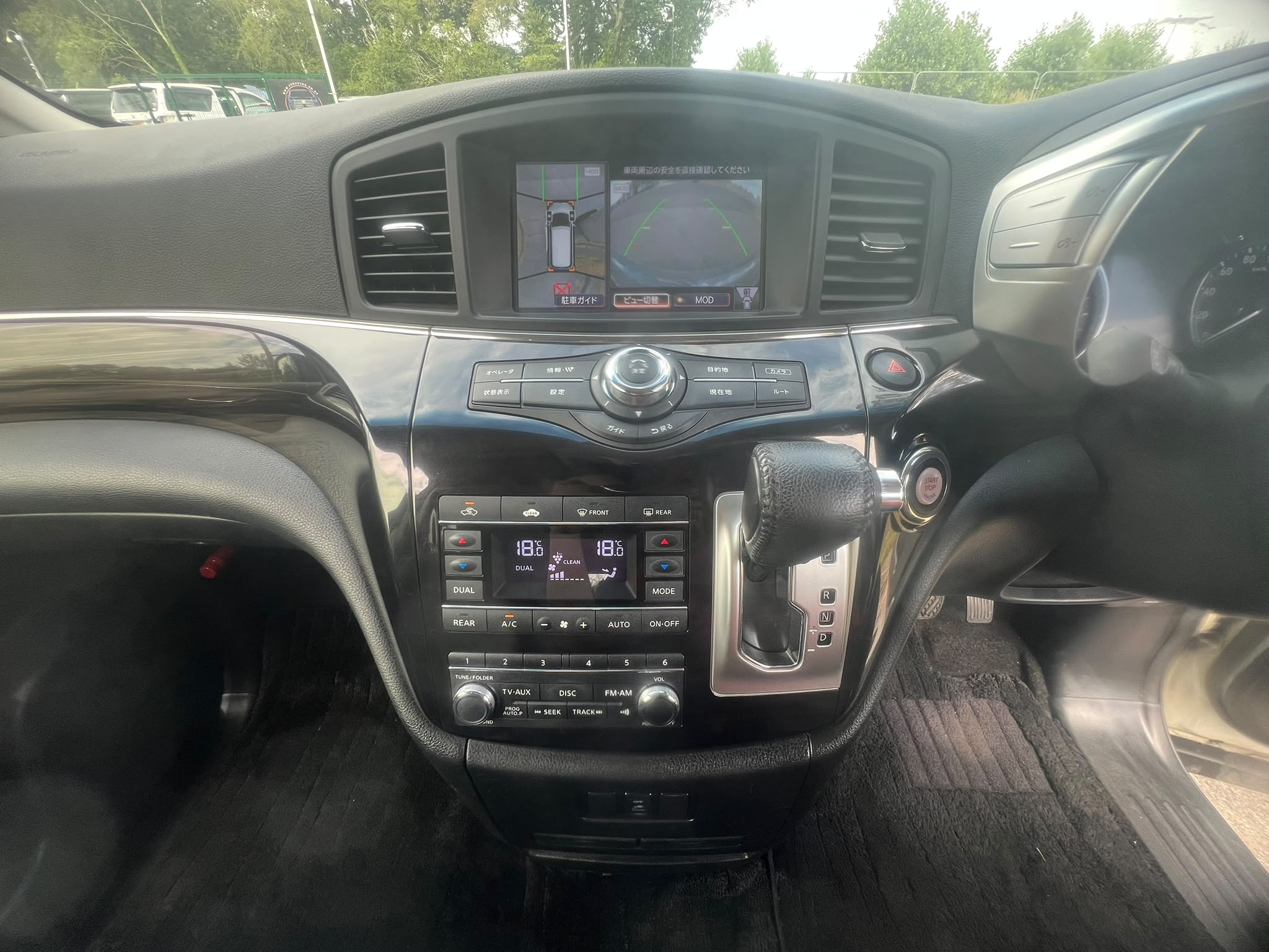 NISSAN ELGRAND 2015, HIGHWAY STAR 2.5 PETROL FULLY LOADED, 7 SEATER, PEARL WHITE PAINT, BLACK HALF LEATHER INTERIOR