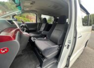 TOYOTA ALPHARD 2009, 240S PRIME SELECTION, 2.4 PETROL FULLY LOADED, 7 SEATER, PEARL WHITE PAINT, BLACK CLOTH INTERIOR