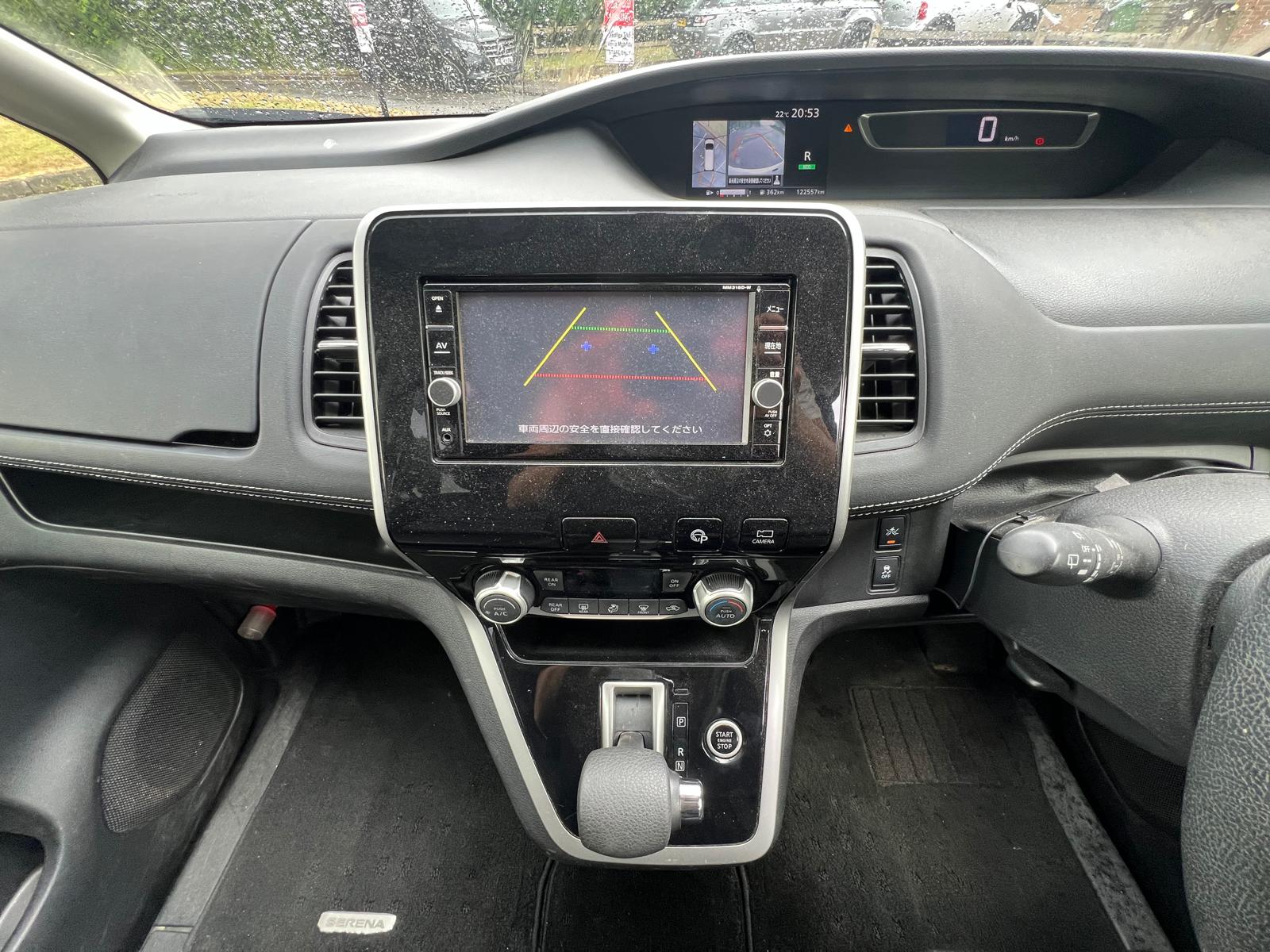 NISSAN SERENA 2018, PURE DRIVE, 2.0 PETROL HYBRID FULLY LOADED, 8 SEATER, PEARL WHITE PAINT, BLACK CLOTH INTERIOR