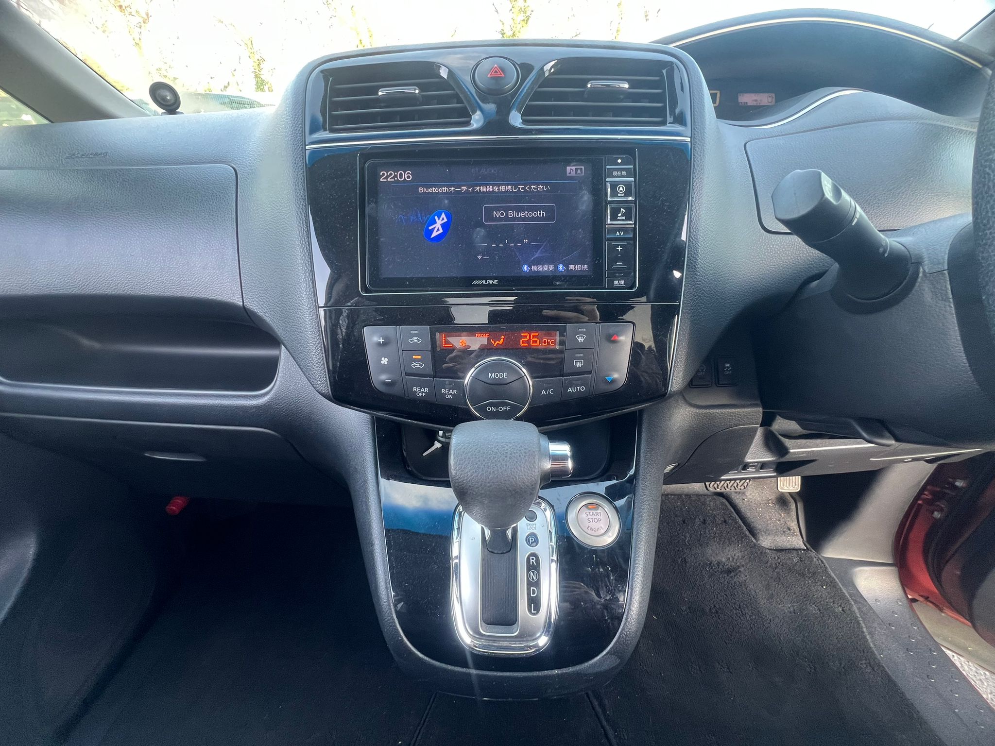 NISSAN SERENA 2015, HIGHWAY STAR, 2.0 PETROL HYBRID FULLY LOADED, 8 SEATER, ORANGE METALLIC PAINT, BLACK CLOTH INTERIOR