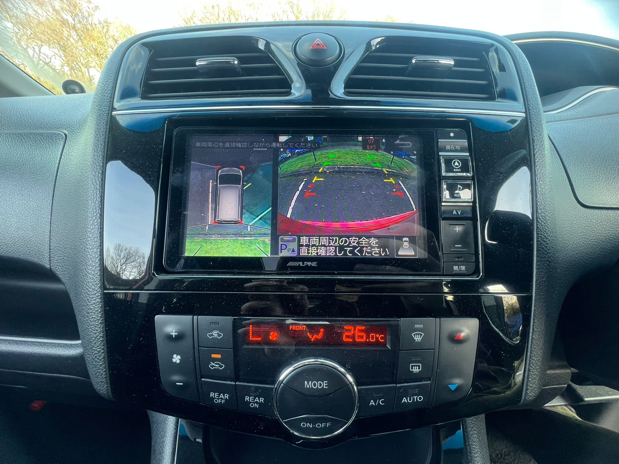 NISSAN SERENA 2015, HIGHWAY STAR, 2.0 PETROL HYBRID FULLY LOADED, 8 SEATER, ORANGE METALLIC PAINT, BLACK CLOTH INTERIOR