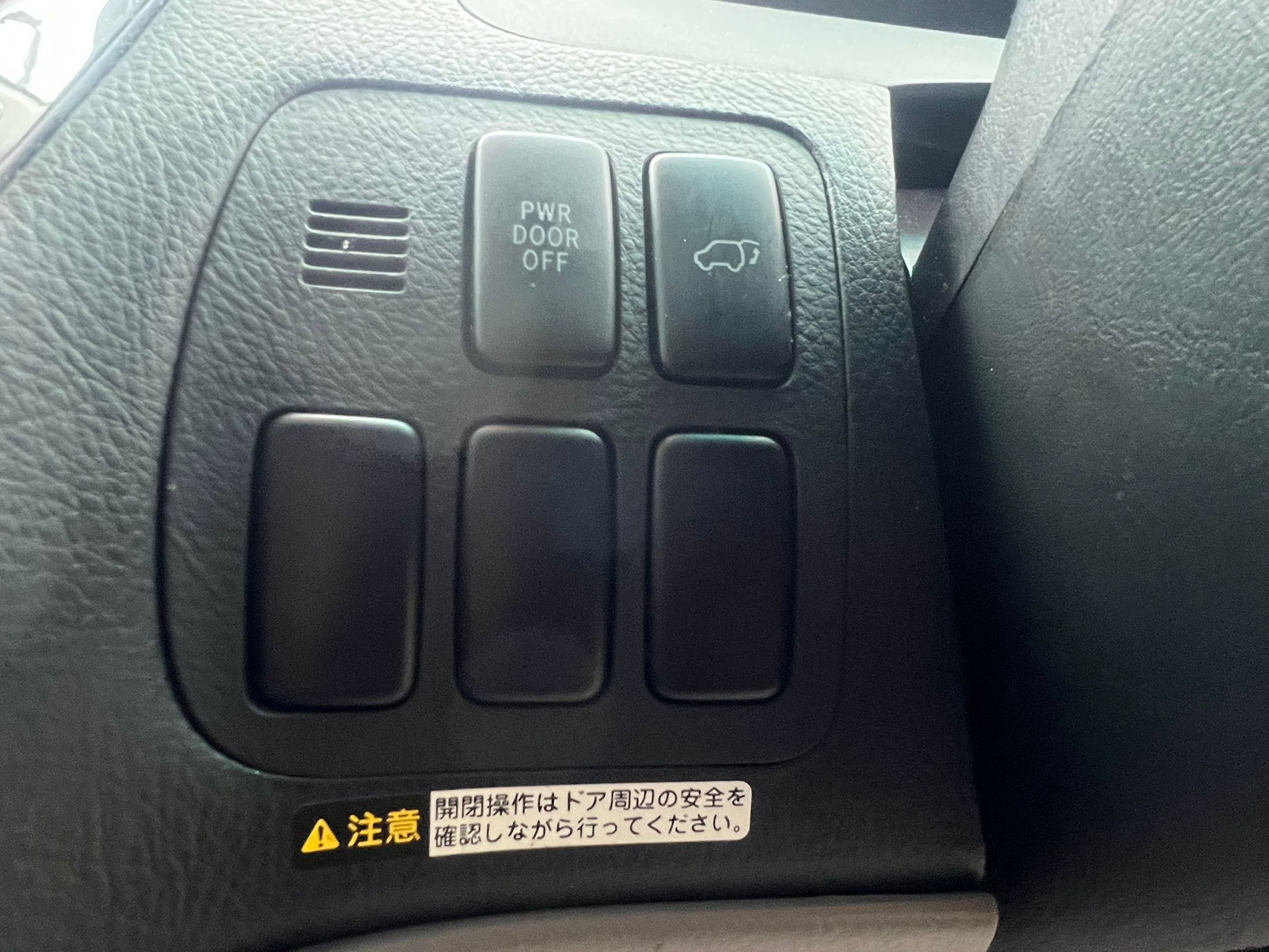 TOYOTA ALPHARD 2008, V SPEC CAMPER CONVERTED, 3.0 V6 PETROL FULLY LOADED, 5 SEATER, BLACK MICA PAINT, GREY CLOTH INTERIOR