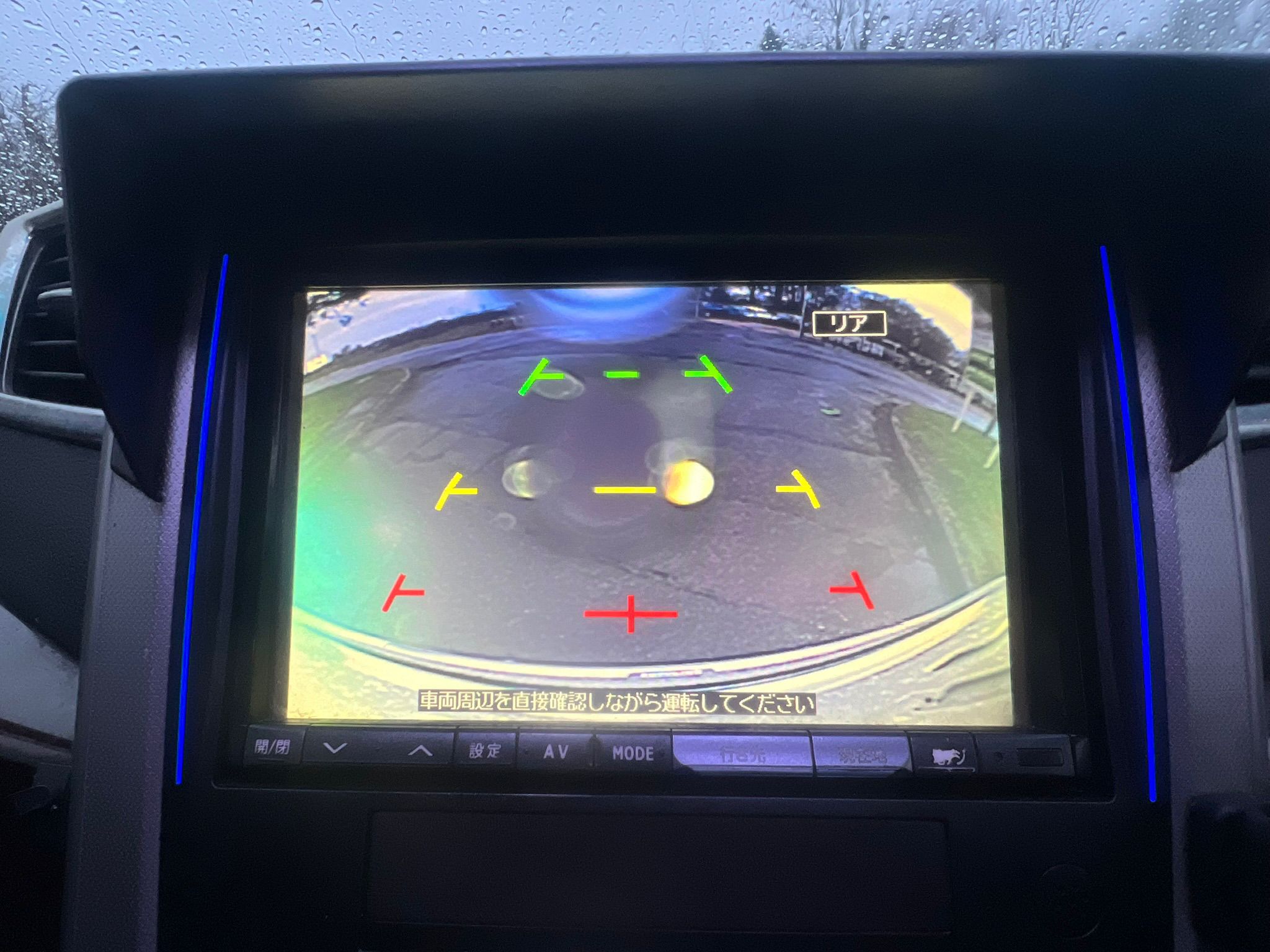 TOYOTA VELLFIRE 2012, 240Z PLATINUM SELECTION II, 2.4 PETROL FULLY LOADED, 7 SEATER, SUNROOF, WHITE PEARL CRYSTAL SHINE PAINT, BLACK LEATHER INTERIOR