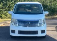 NISSAN ELGRAND 2008, HIGHWAY STAR, 2.5 V6 PETROL FULLY LOADED, 8 SEATER, PEARL WHITE PAINT, BEIGE CLOTH INTERIOR