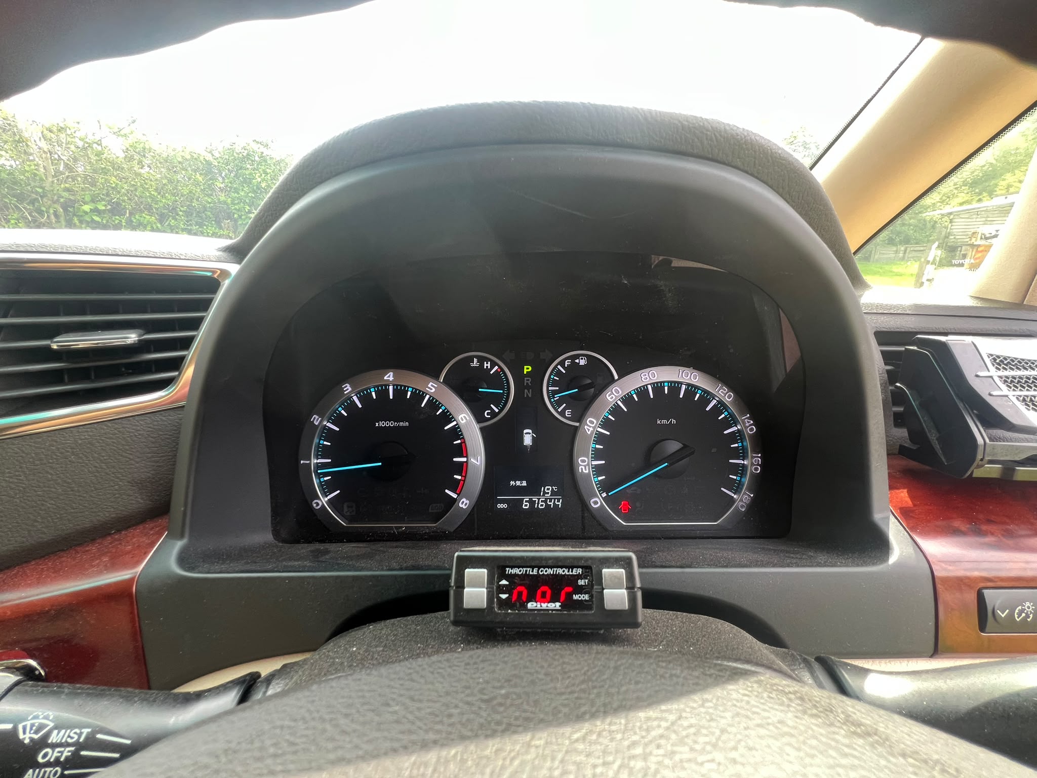 ABSOLUTELY AMAZING, CLEAN AND IMMACULATE 2009 TOYOTA VELLFIRE WITH UNDER 50,000 MILES.