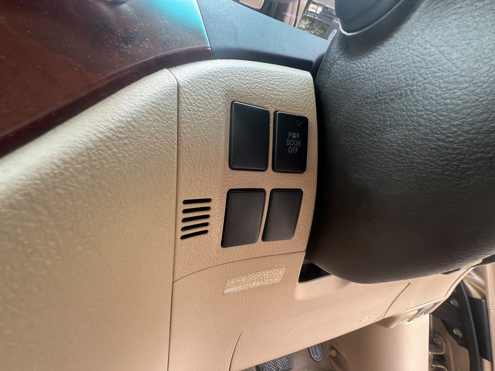 ABSOLUTELY AMAZING, CLEAN AND IMMACULATE 2009 TOYOTA VELLFIRE WITH UNDER 50,000 MILES.