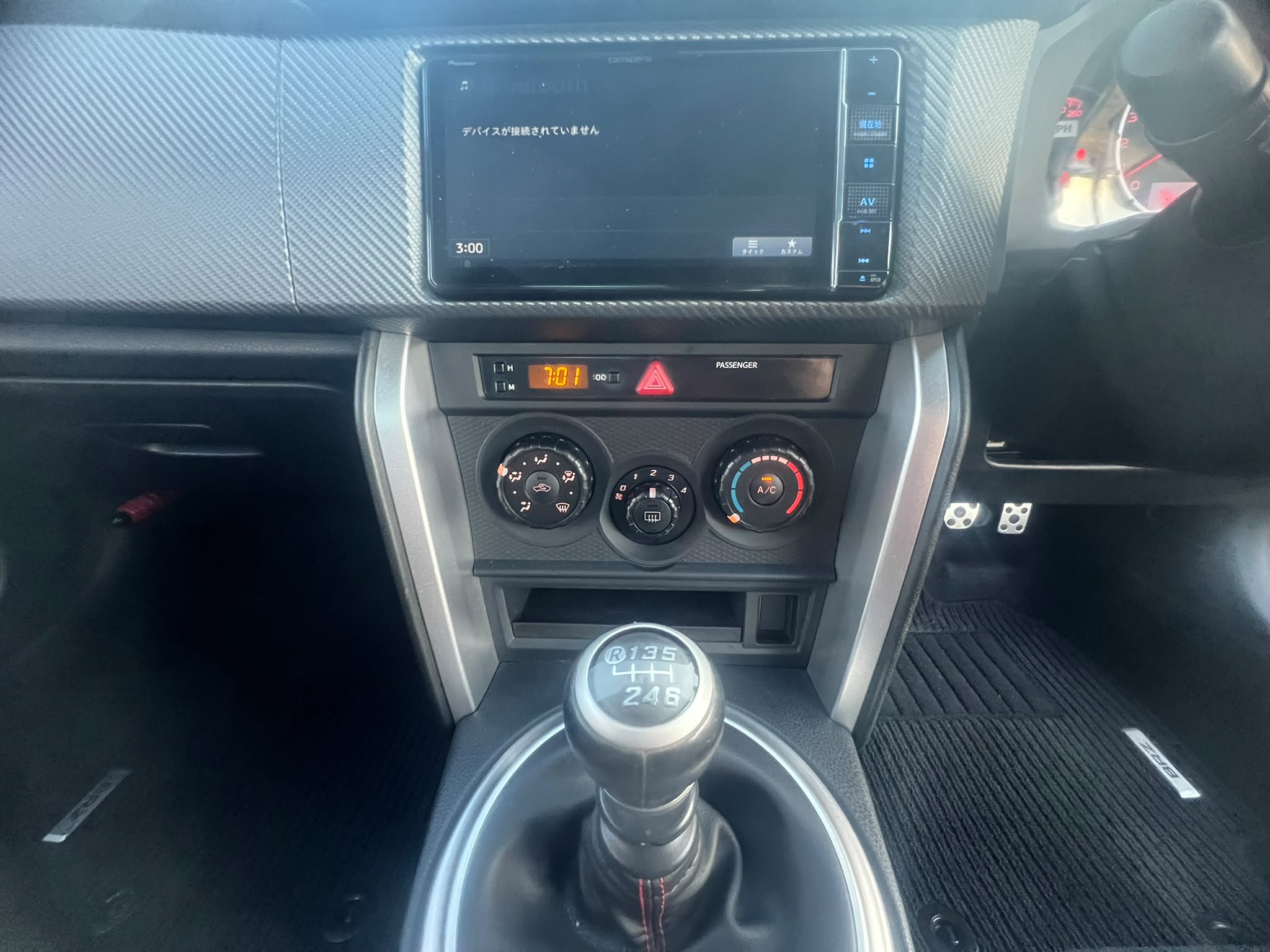 SUBARU BRZ 2019, 2.0 PETROL FULLY LOADED, 4 SEATER, PEARL BLACK PAINT, BLACK ALCANTARA INTERIOR